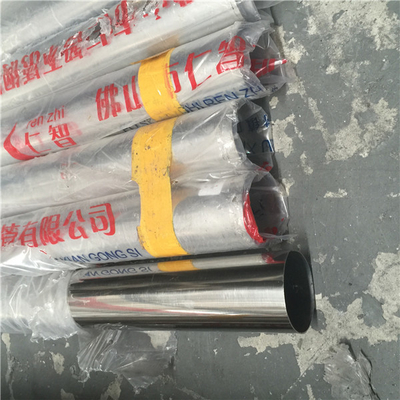 Tuyau en acier inoxydable Astm A554 Grade 201/304L/316L Tuyau en acier inoxydable miroir Polissage de surface décoratif