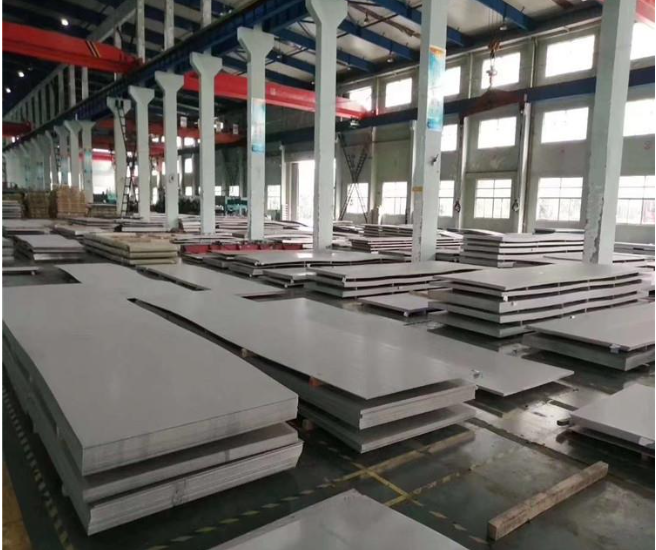 Mingyang  Steel (Jiangsu) Co., LTD Visite d'usine
